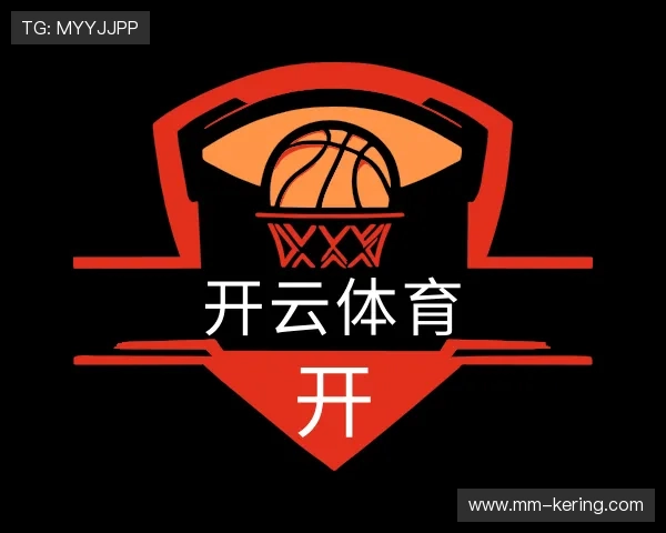 关于开云体育平台